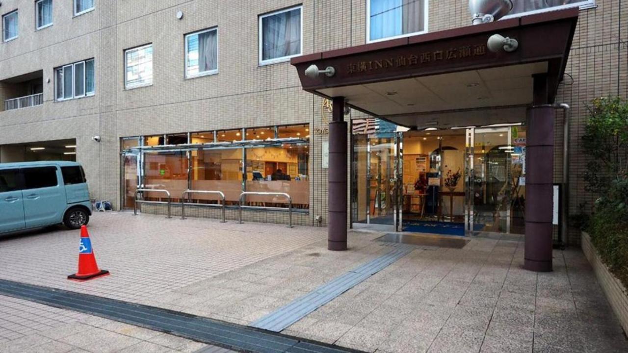 Toyoko Inn Sendai Nishi-Guchi Hirose-Dori מראה חיצוני תמונה