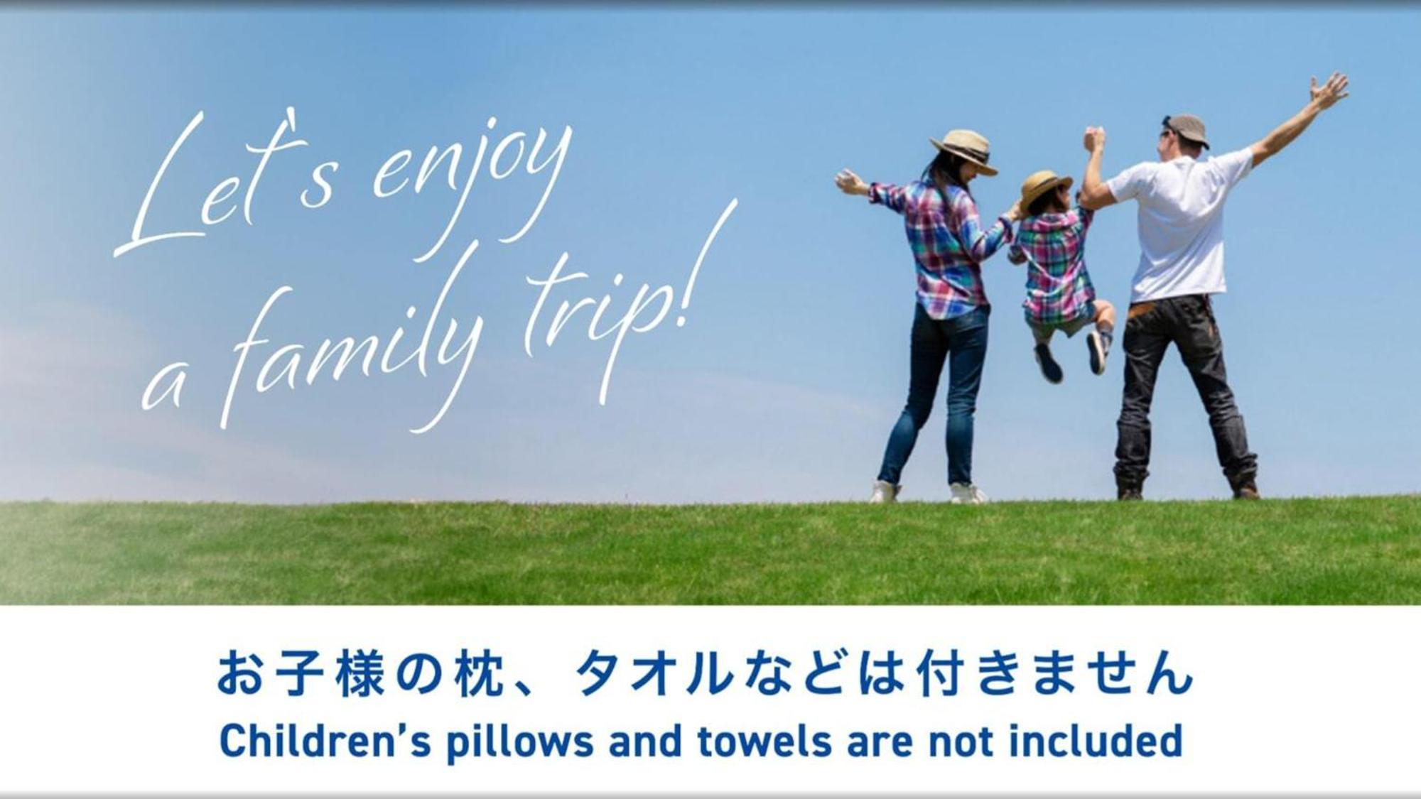Toyoko Inn Sendai Nishi-Guchi Hirose-Dori מראה חיצוני תמונה
