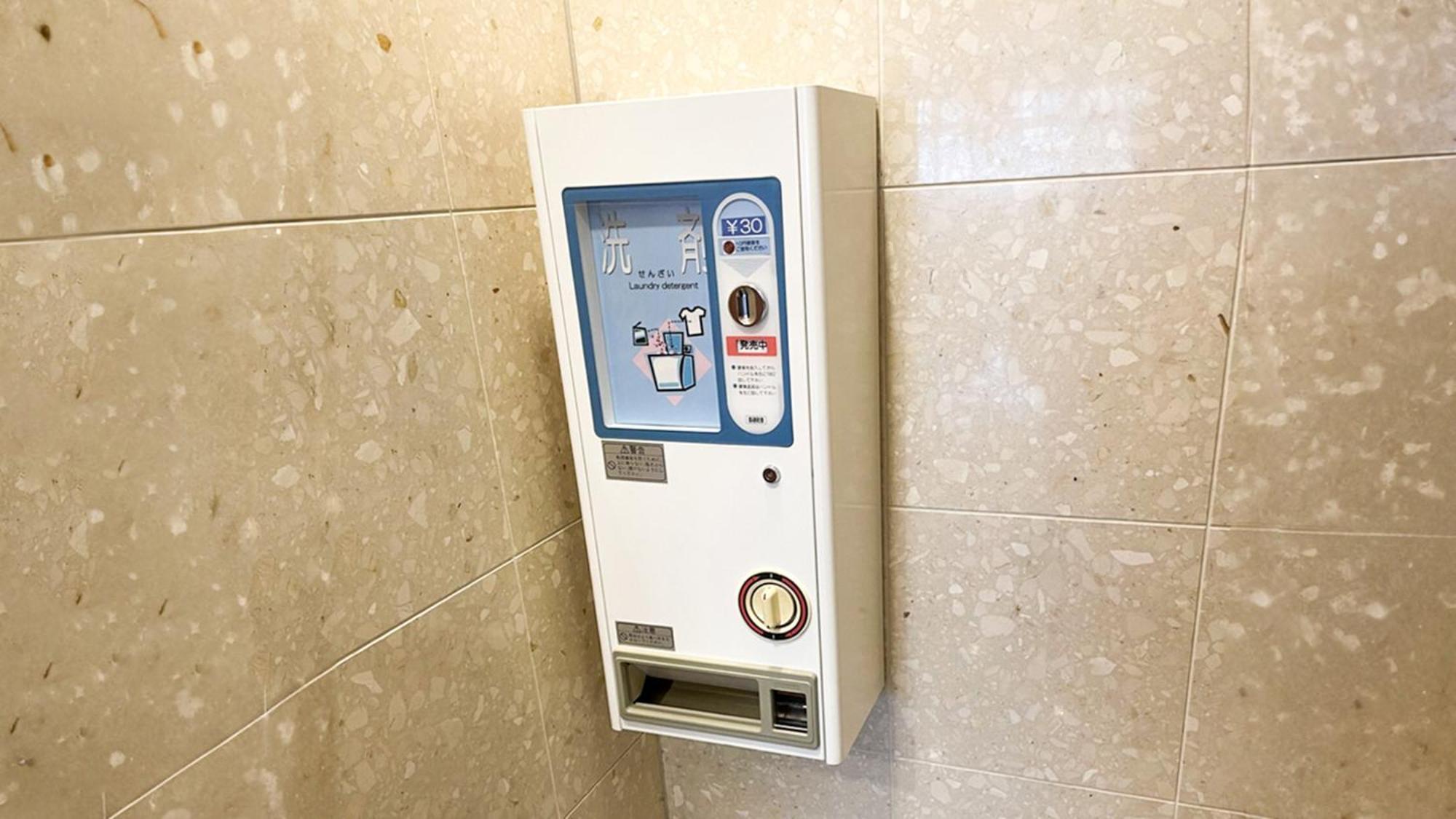 Toyoko Inn Sendai Nishi-Guchi Hirose-Dori מראה חיצוני תמונה