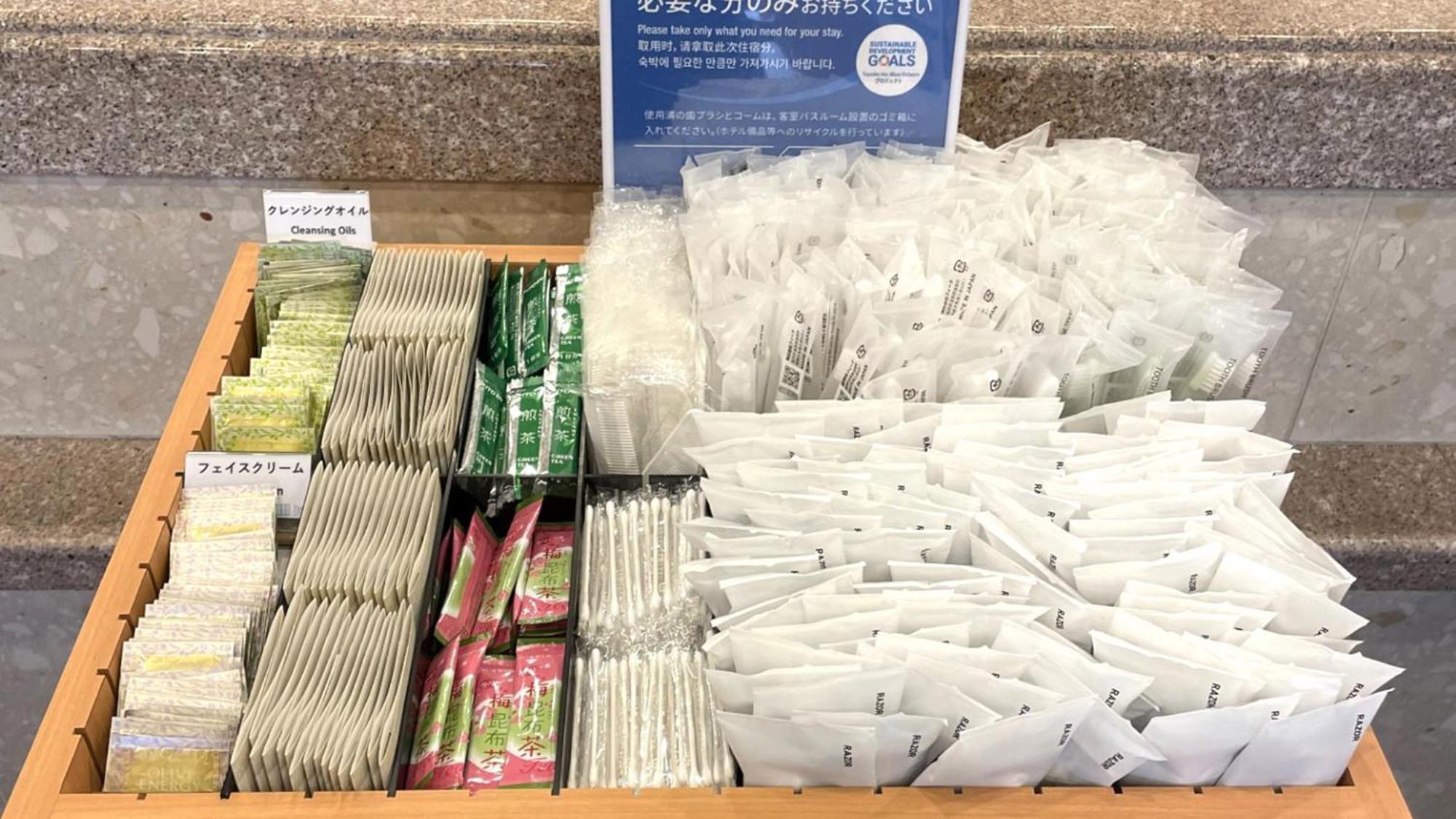 Toyoko Inn Sendai Nishi-Guchi Hirose-Dori מראה חיצוני תמונה