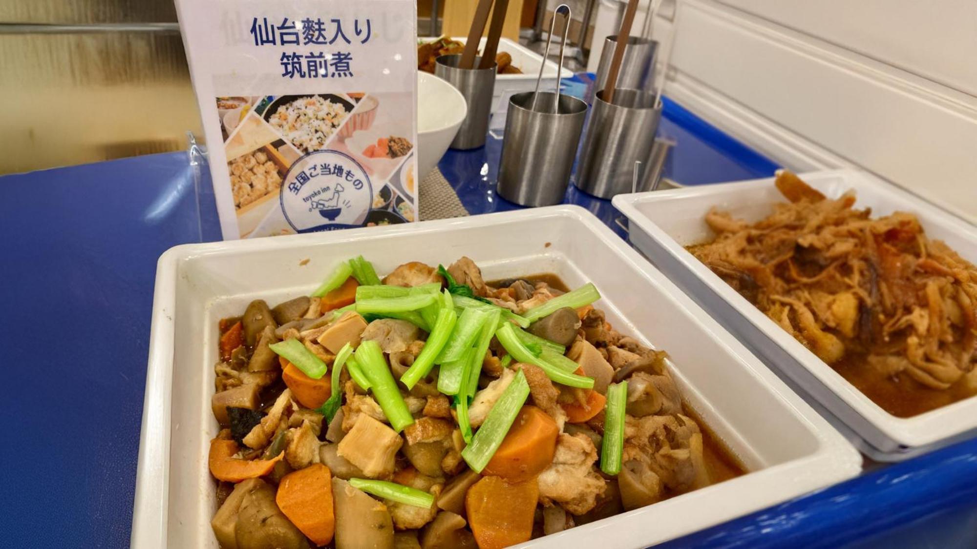 Toyoko Inn Sendai Nishi-Guchi Hirose-Dori מראה חיצוני תמונה